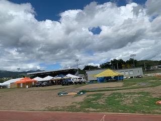 Puerto Rico Earthquake Relief