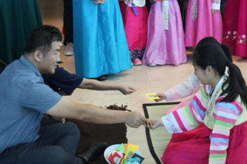 Lunar celebration 0219