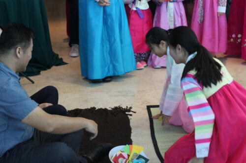 Lunar celebration 0220