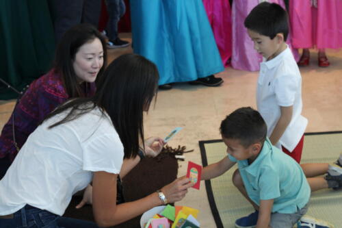 Lunar celebration 0224