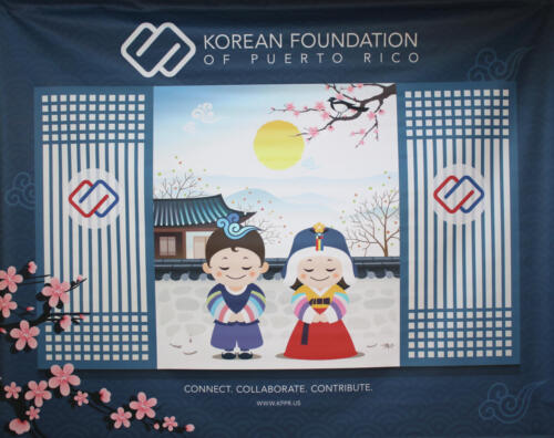 Lunar celebration 0824