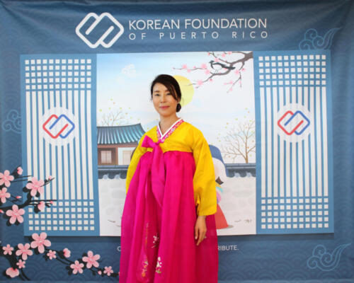 Lunar celebration 0828