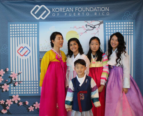 Lunar celebration 0836