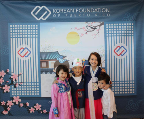 Lunar celebration 0841