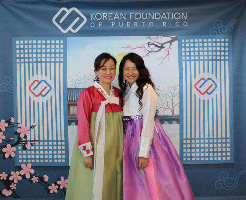 Lunar celebration 0856