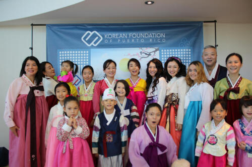 Lunar celebration 0866