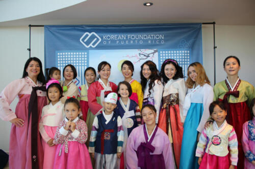 Lunar celebration 0867