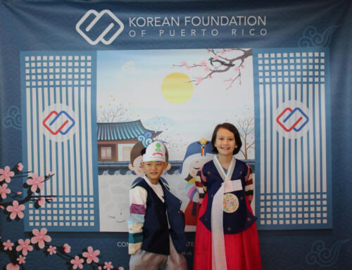 Lunar celebration 0876