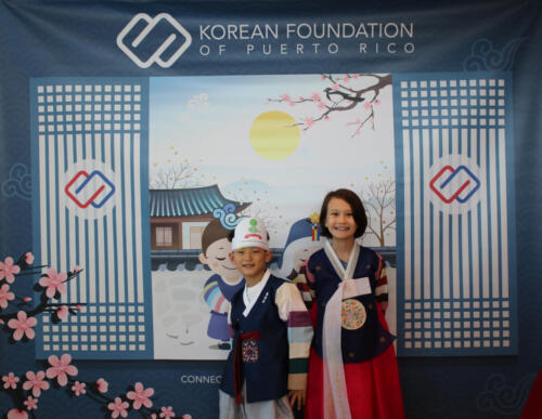 Lunar celebration 0877