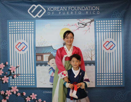 Lunar celebration 0881