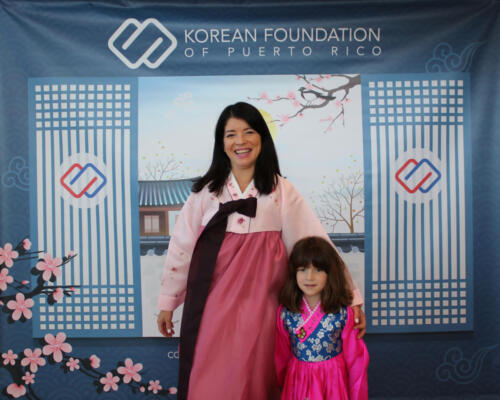 Lunar celebration 0888