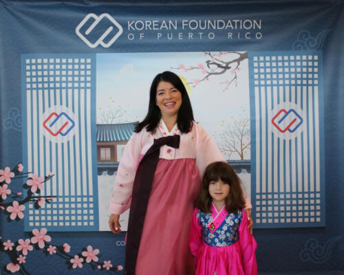 Lunar celebration 0889