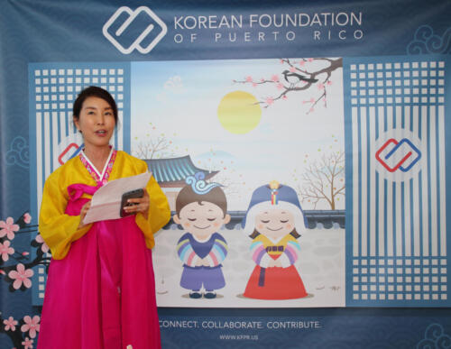 Lunar celebration 0903