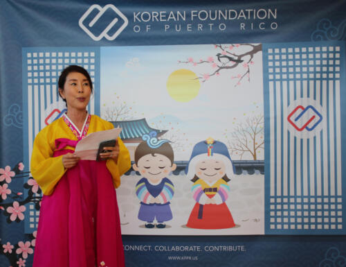 Lunar celebration 0905