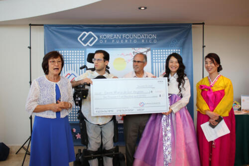 Lunar celebration 0928