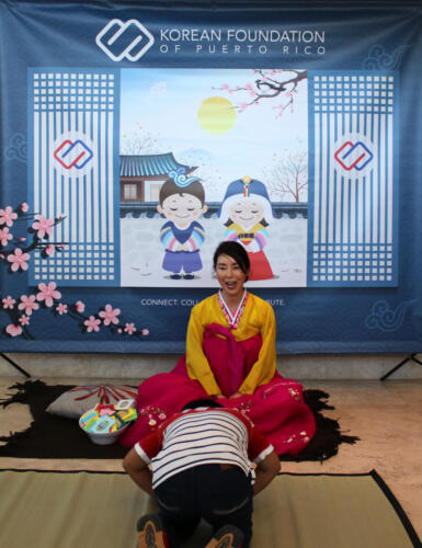 Lunar celebration 0948