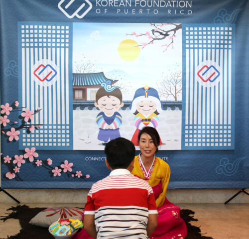 Lunar celebration 0949