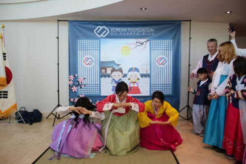 Lunar celebration 0952