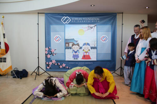 Lunar celebration 0953