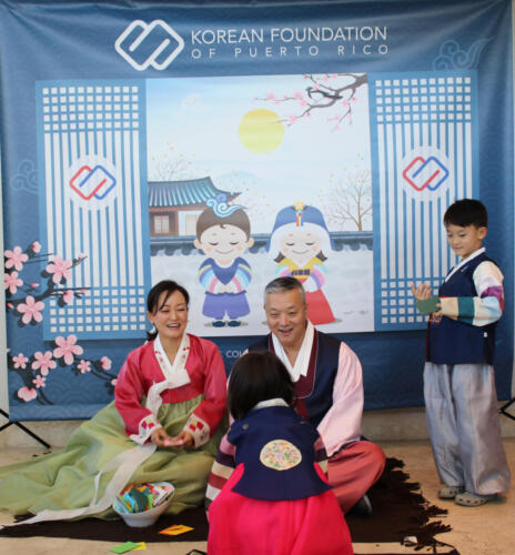 Lunar celebration 0955