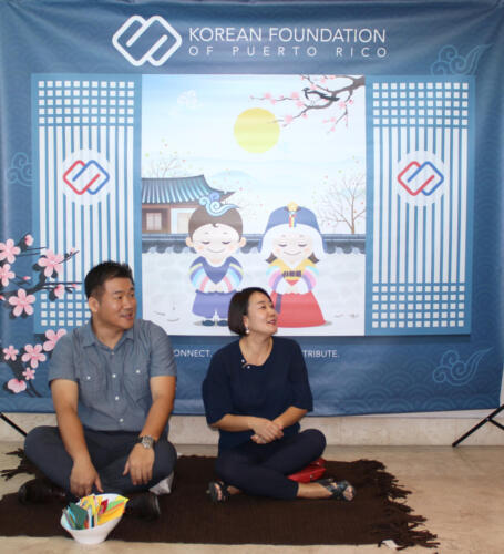 Lunar celebration 0957