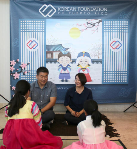 Lunar celebration 0960