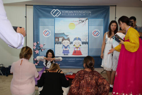 Lunar celebration 0965