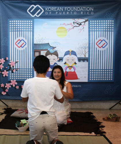 Lunar celebration 0970