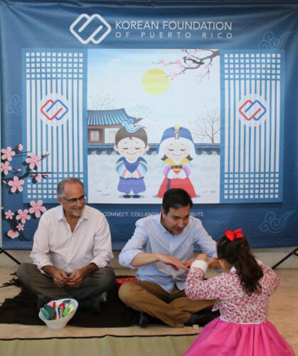 Lunar celebration 0973