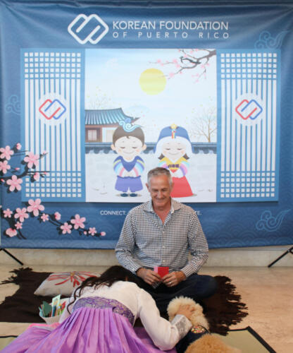 Lunar celebration 0975