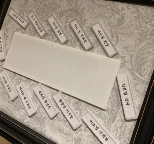 Screen Shot 2020-06-29 at 11.19.54 AM